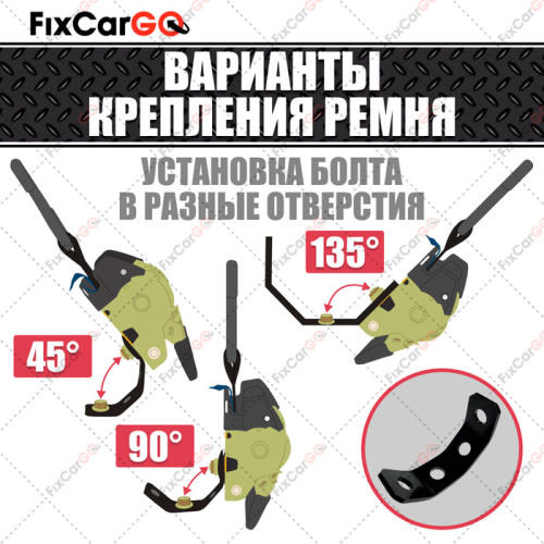 Стяжка груза автоматическая 50 мм, 2,7 м, с креплением Стяжка груза автоматическая 50 мм, 2,7 м, с креплением
